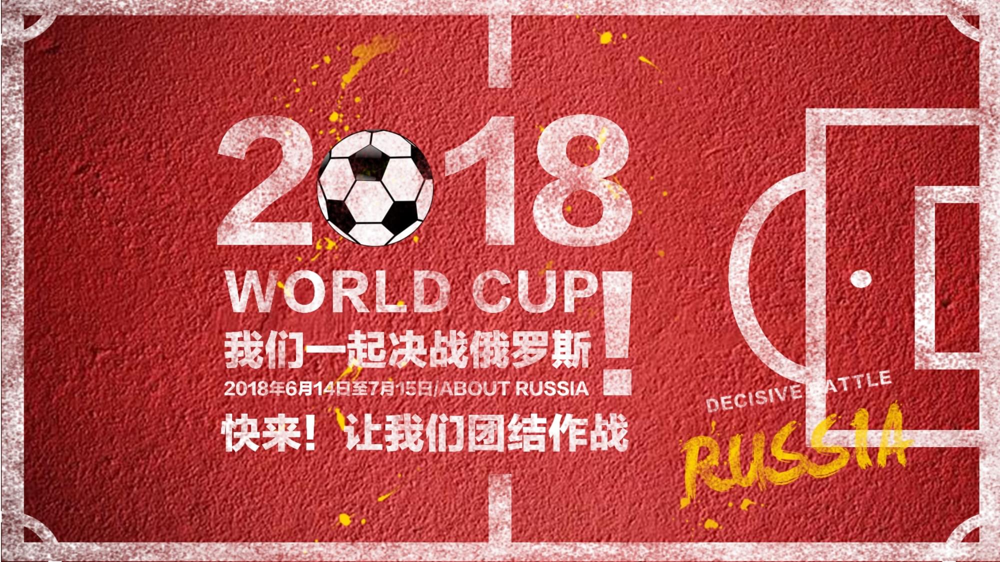态将挑