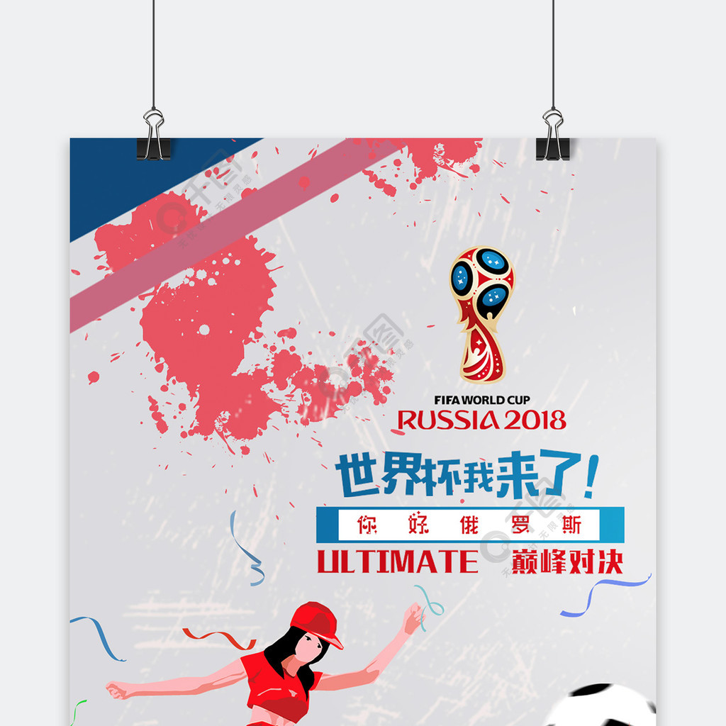 是迷雾重重