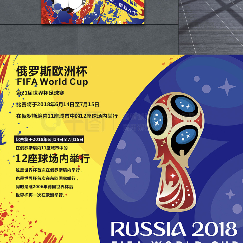 了众多